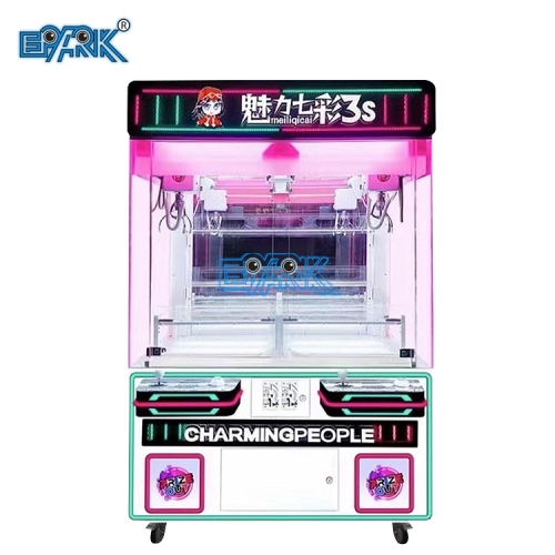 Cheap Claw Machine Arcade Game Toy Crane 2 Players Plush Toy Doll Grabber Mini Claw Crane Machine