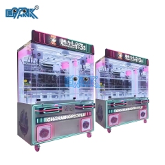 Cheap Claw Machine Arcade Game Toy Crane 2 Players Plush Toy Doll Grabber Mini Claw Crane Machine