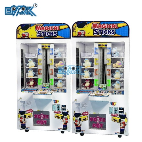 Push Win Gift Arcade Game Machine Type Key Master Kids Toy Vending Machine