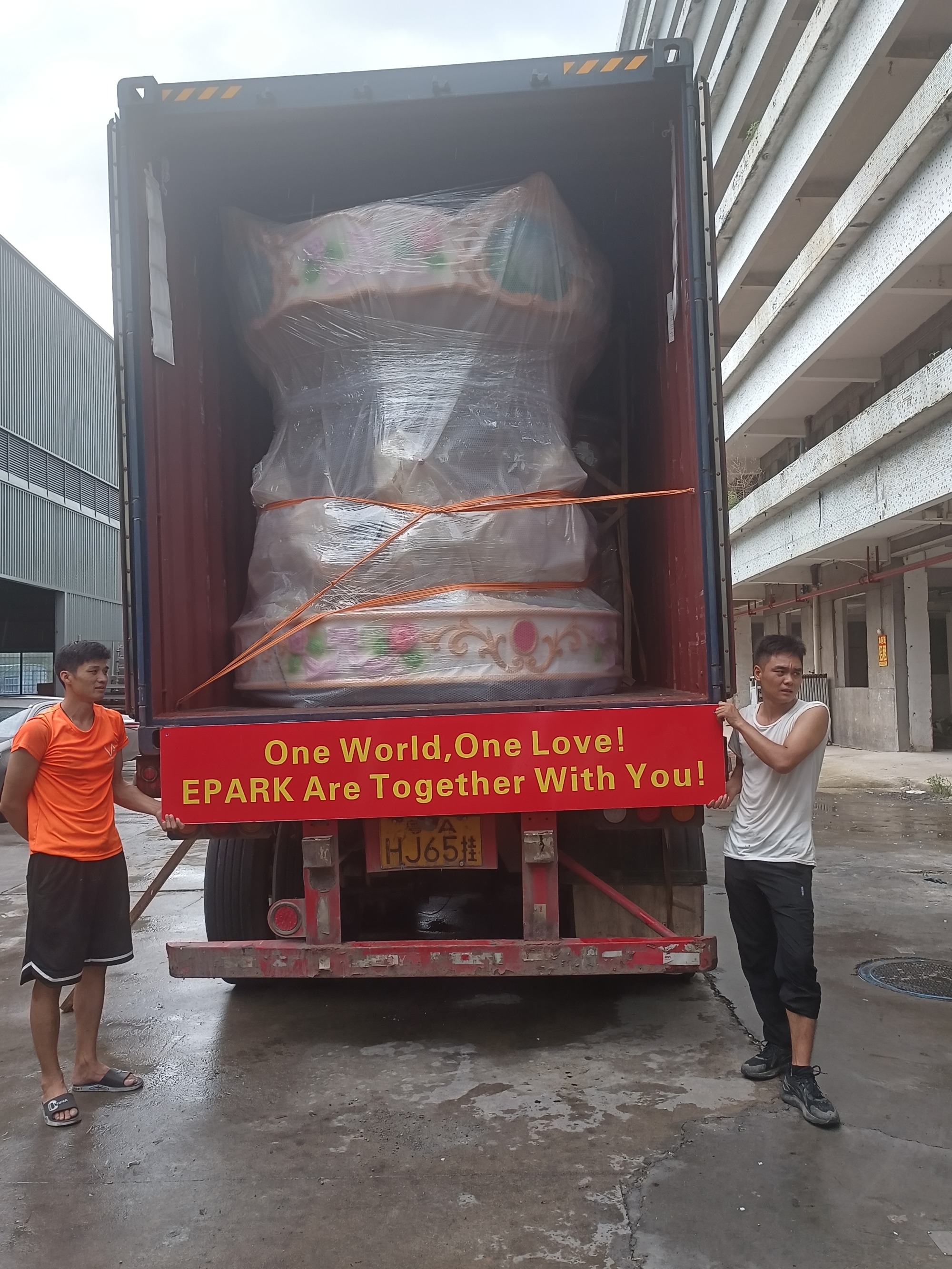 EPARK One Container Shipped To Nigeria