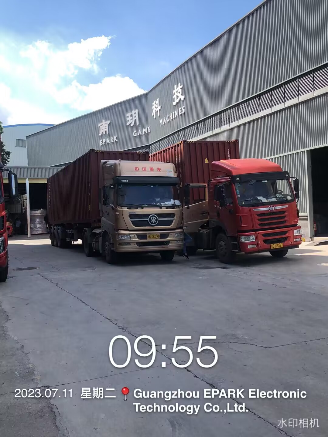 EPARK Three Containers Shipped To Brazil