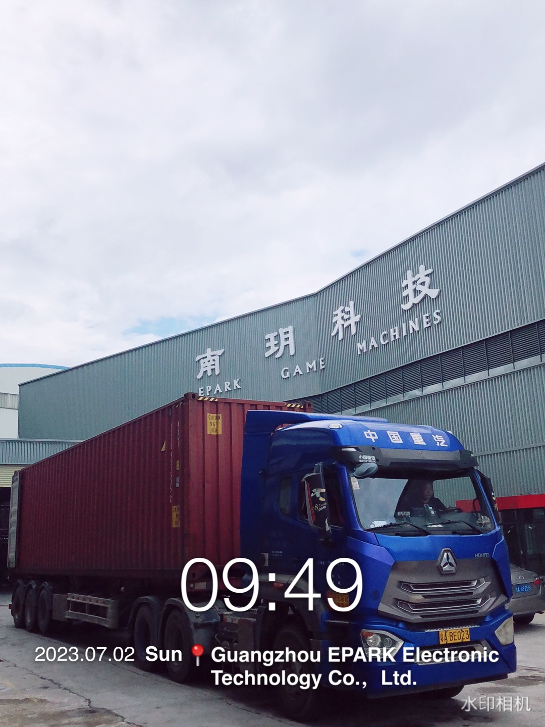 EPARK One Container Shipped To Germany