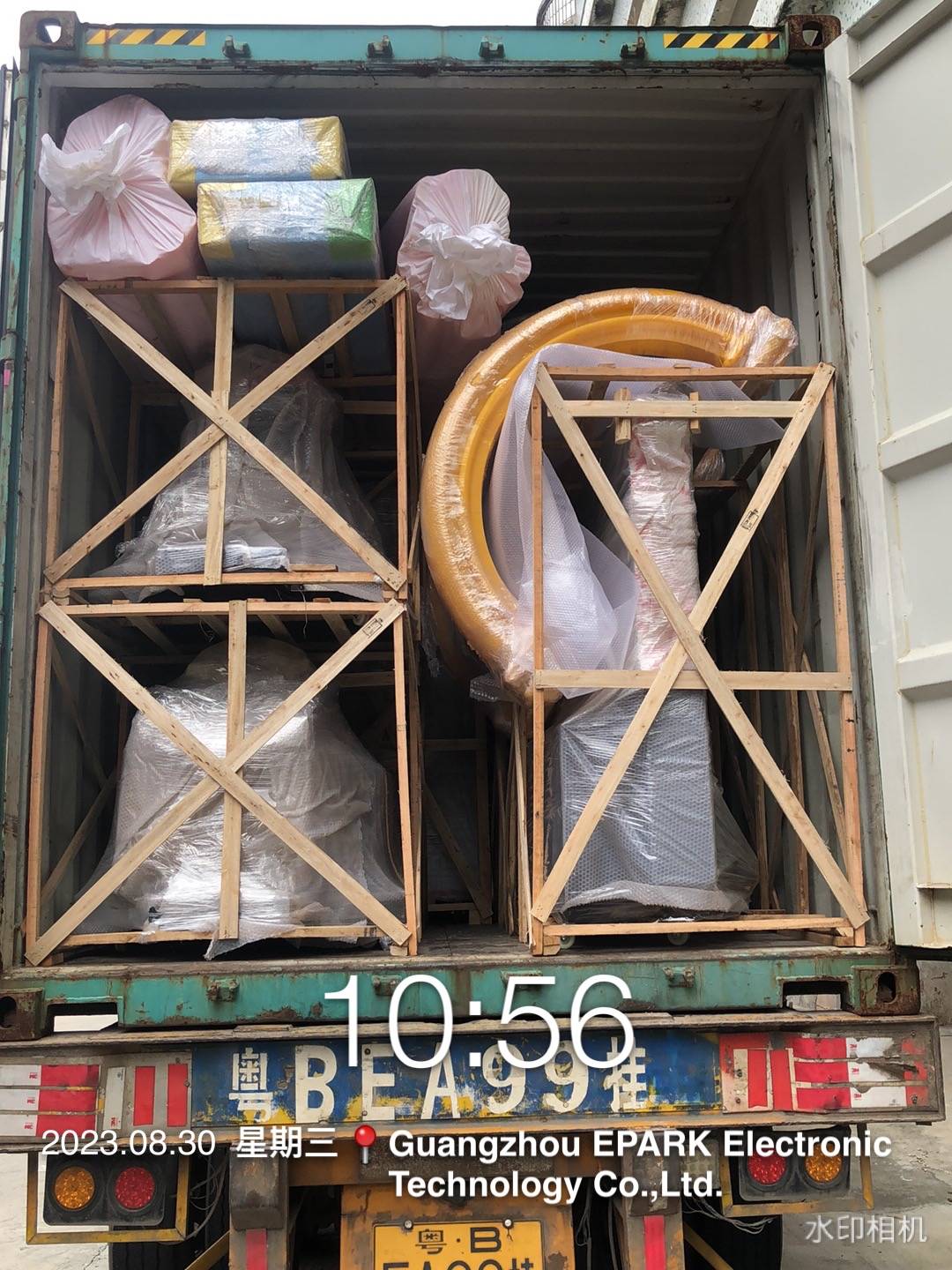 EPARK Shipped Two 40HQ Cabinet To Yemen