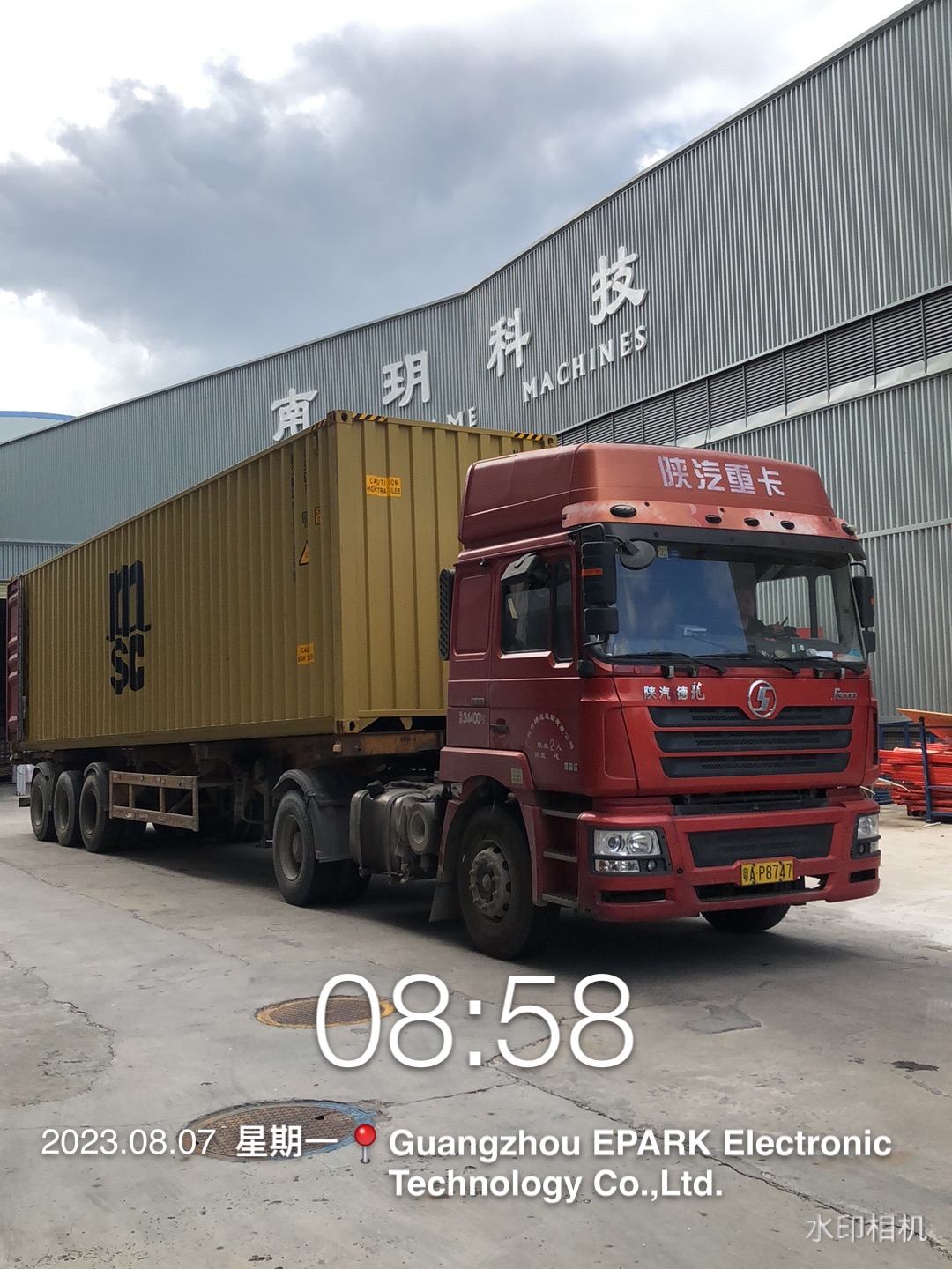 EPARK One Container Shipped To Nigeria