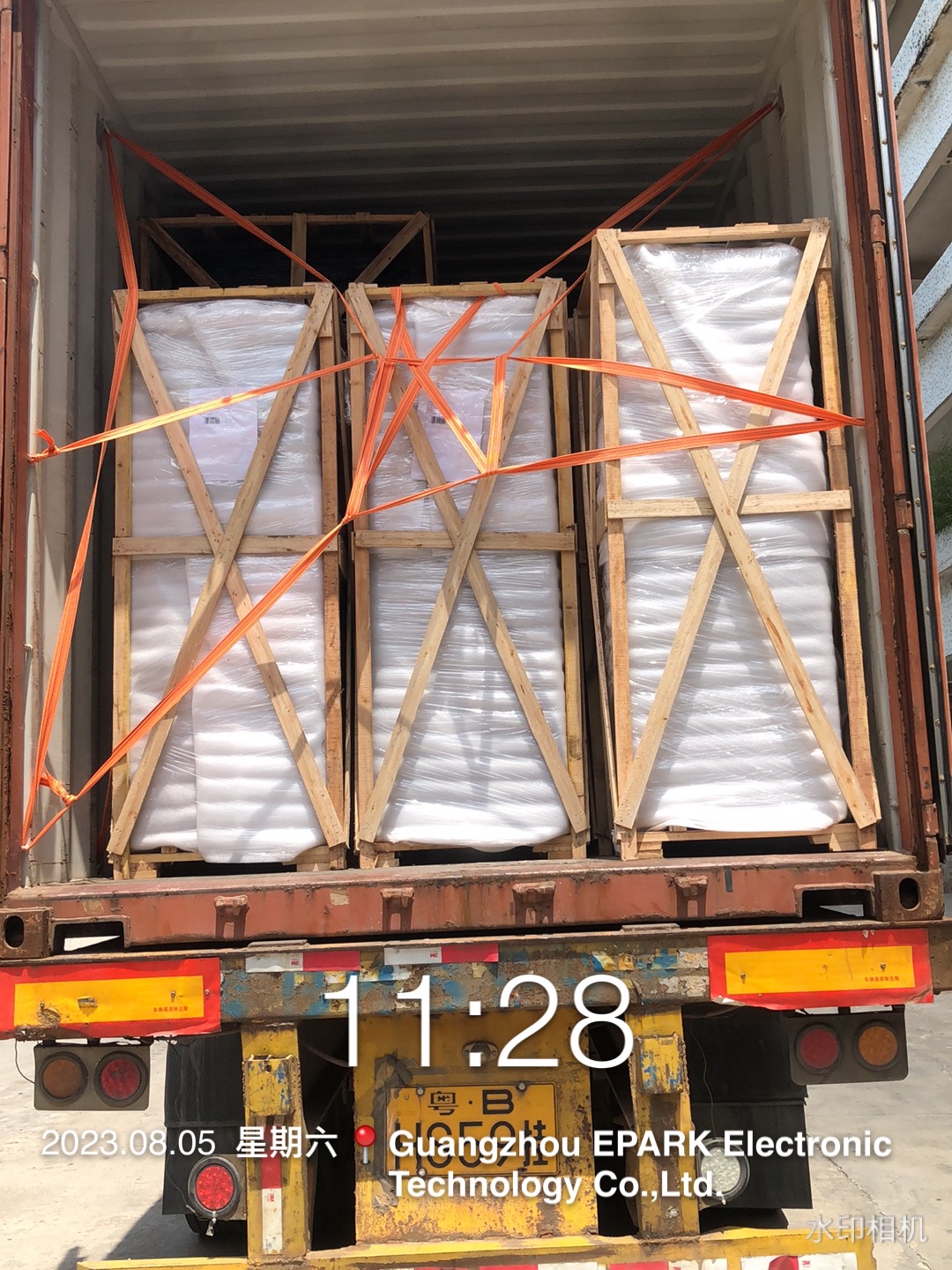 EPARK One Container Shipped To Brazil