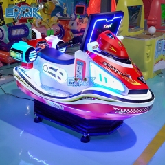 New Design Funny Coin Operated Machine Motorboat Kiddie Ride Machine For Kid