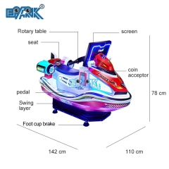 New Design Funny Coin Operated Machine Motorboat Kiddie Ride Machine For Kid