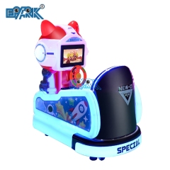 Carnival Kiddie Rides Amusement Kiddie Electric Swing Ride Coin Operated Games