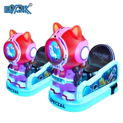 Carnival Kiddie Rides Amusement Kiddie Electric Swing Ride Coin Operated Games