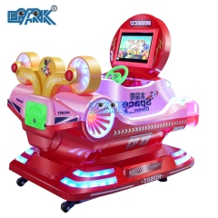 Coin Operated Amusement Swing Rides Machine Children Kiddie Rides For Sale