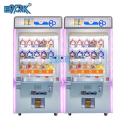 15 Lots Holes Keymaster Push Keyhole Prize Key Master Game Vending Machine