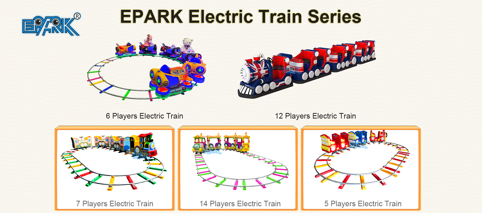 How to an electric train work？