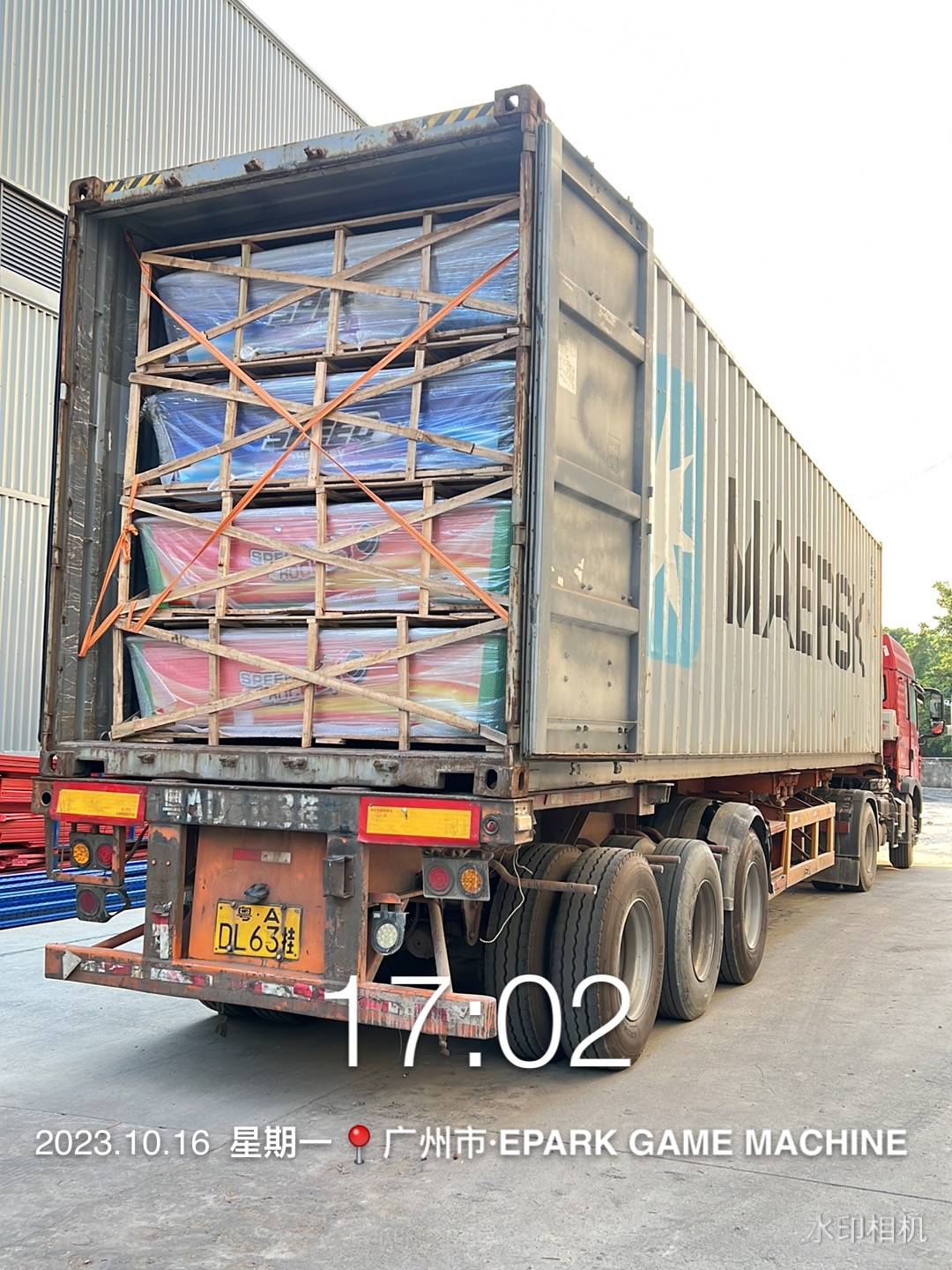 EPARK One 40HQ Cabinet Shipped To El Salvador