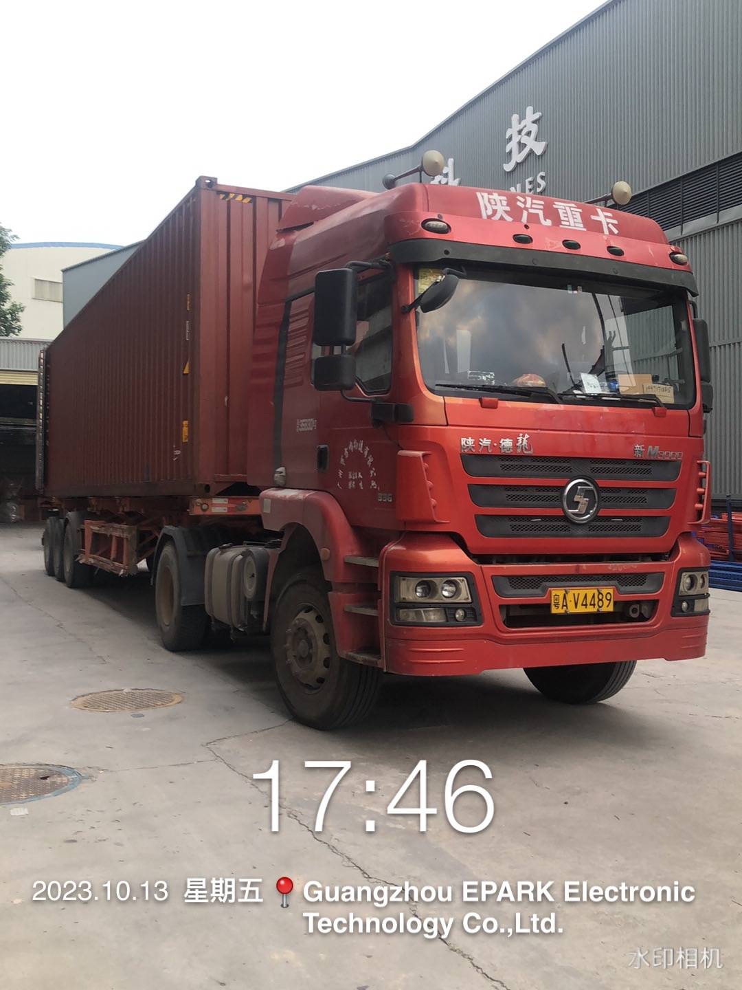 EPARK One 40HQ Cabinet Shipped To Mexico