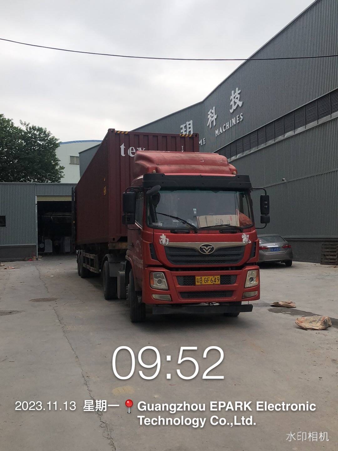 EPARK One 40HQ Shipped To India One 20HQ Shipped To Burkina Faso