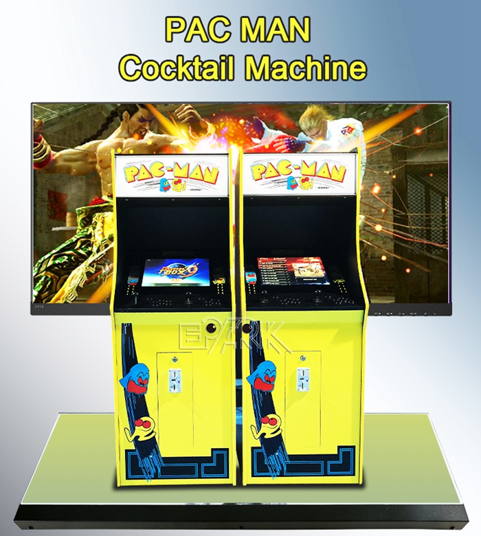 What is the best arcade machines？