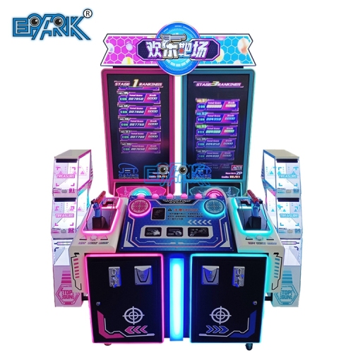 Factory Coin Operated Arcade Shooting Game Indoor Amusement Gun Shoot Game Machine For Kids Adults