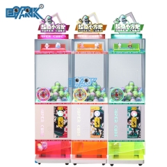 Commercial Mini Capsule Toy Vending Machine Super Small Square Egg Twist Machine Coin Operated Game Machine