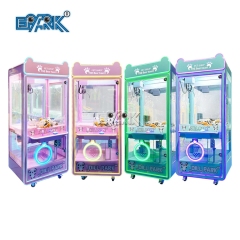 Coin Operated Mini Claw Crane Machine Arcade Game Lovely Claw Crane Machine For Kids