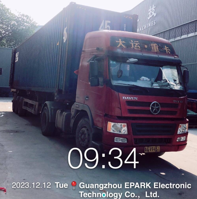 One Container Games To Lebanon Just Shipped Out！