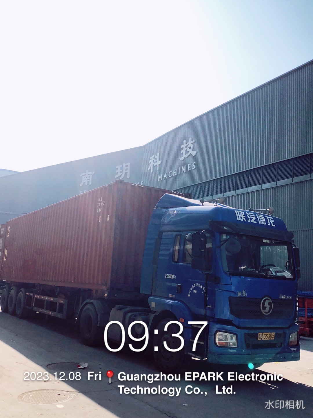 EPARK One 40HQ Containers Shipped To Uzbekistan