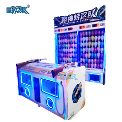 Indoor Coin Operated Indoor Amusement Shooting Balloon Game Machine For Sale