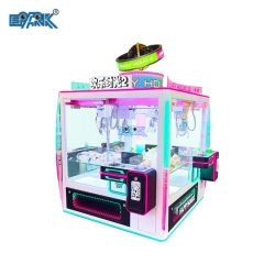 High Quality 4 Player Full Metal Toy Crane Claw Machine/Double Players Claw Machine Gift Vending Game Machine