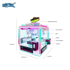 High Quality 4 Player Full Metal Toy Crane Claw Machine/Double Players Claw Machine Gift Vending Game Machine