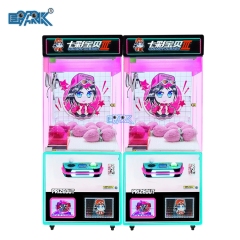 One-Stop Design Mini Claw Machine Prizes Stuffed Animals Crane Toy Game Claw Machines