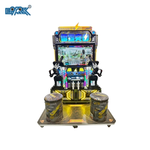 Hot Sale 2 Players Double Arcade Shooting Simulator Video Game Machine For Amusement Park