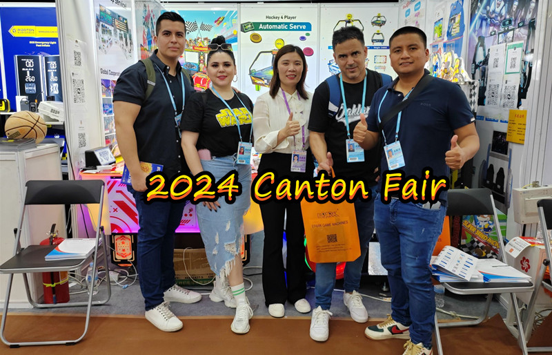 2024 Canton Fair, New Show