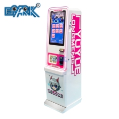 Coin Exchange Machines 24hours Bill Bank Automatic Money Changer Coin Change Dispenser Machine