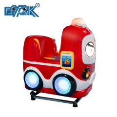 Shopping Mall Small Children Electric Swing Car Game Machine Coin Operated Games Kiddie Ride