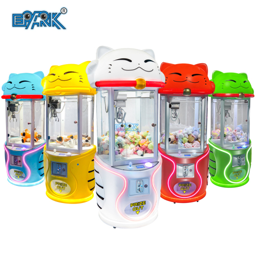 Plush Doll Toy Machine Playground Arcade Game Coin Operated games Center Crane Claw Machine
