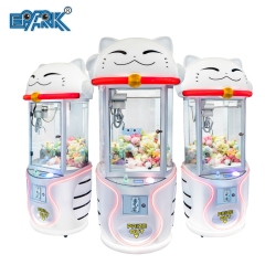 Plush Doll Toy Machine Playground Arcade Game Coin Operated games Center Crane Claw Machine