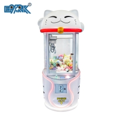 Plush Doll Toy Machine Playground Arcade Game Coin Operated games Center Crane Claw Machine