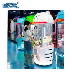 Plush Doll Toy Machine Playground Arcade Game Coin Operated games Center Crane Claw Machine