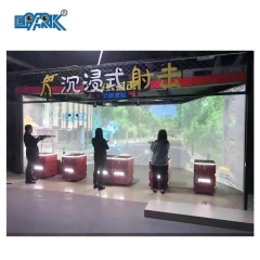 Indoor Entertainment Simulation Archery Hall Machine Playground Archery Field Equipment And Equipment Sports