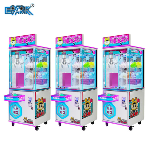 Mini Claw Crane Doll Machine Coin Operated Games Machines Mini Plush Toy Claw Machine