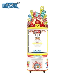 BOOM-Box Coin Operated Games Machine Entertainment Center Arcade Gift Game Machine
