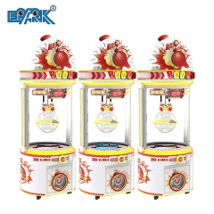 BOOM-Box Coin Operated Games Machine Entertainment Center Arcade Gift Game Machine