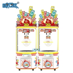 BOOM-Box Coin Operated Games Machine Entertainment Center Arcade Gift Game Machine