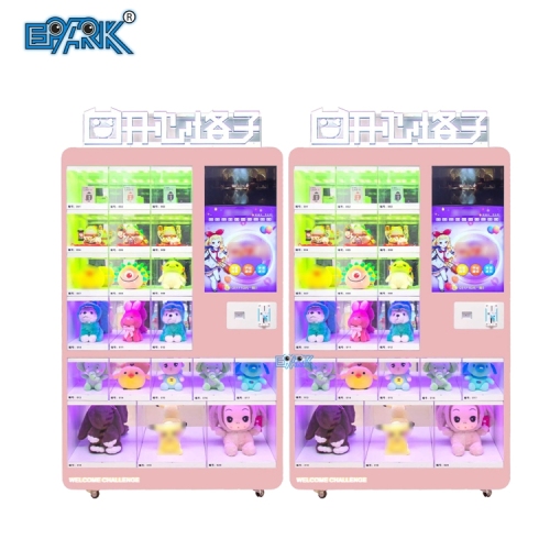 Amusement Park Gift Game Machine Coin Operated Gift Vending Machine For Sale