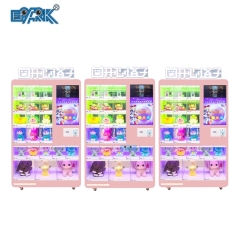 Amusement Park Gift Game Machine Coin Operated Gift Vending Machine For Sale