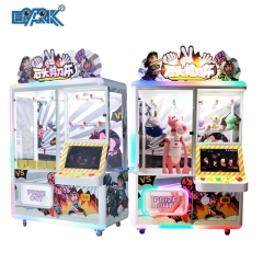 Rock-paper-scissors Coin Operated Arcade Claw Machine Crane Machine For Wholesale