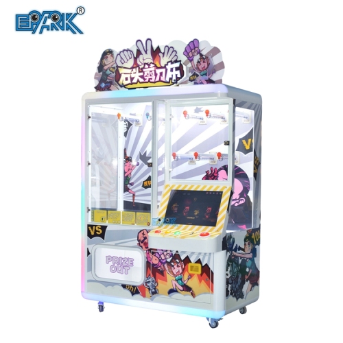 Rock-paper-scissors Coin Operated Arcade Claw Machine Crane Machine For Wholesale