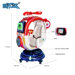 Children's Rotating Aircraft Coin Operated Rocking Car Kiddy Rides Swing Game Machine