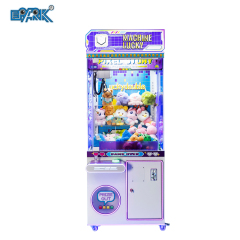 Arcade Machine Manufacturer Cheap Coin Operated Toy Claw Crane Machine