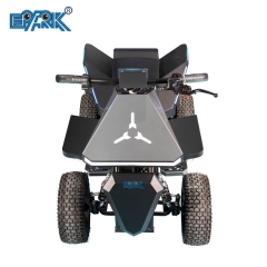 Children's Electric Motorcycle ATV Battery Powered Electric Kids Bumper Car