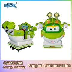 Swing Game Machine Coin Operated Indoor Entertainment Game Machine